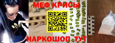 Альфа ПВП Ливны