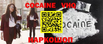 твердый Мариинск