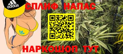таблы Лесосибирск