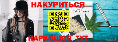 шишки Ликино-Дулёво