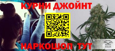 эйфоретик Малоярославец