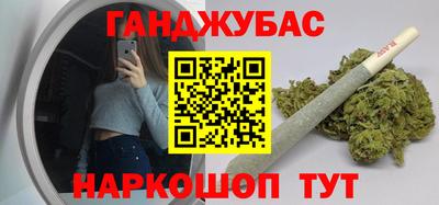 шишки Ликино-Дулёво