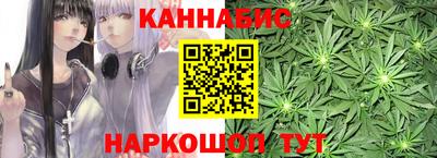 таблы Лесосибирск