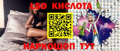 твердый Мариинск