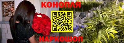 эйфоретик Малоярославец