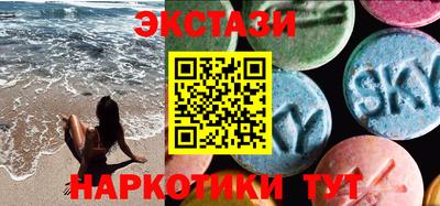 твердый Мариинск