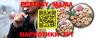 Альфа ПВП Ливны