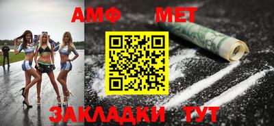 шишки Ликино-Дулёво