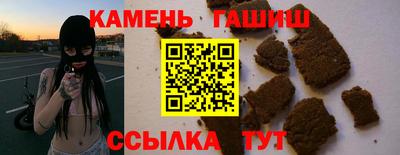 Альфа ПВП Ливны