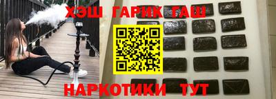 Альфа ПВП Ливны