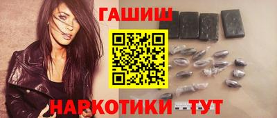 эйфоретик Малоярославец