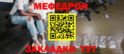 шишки Ликино-Дулёво