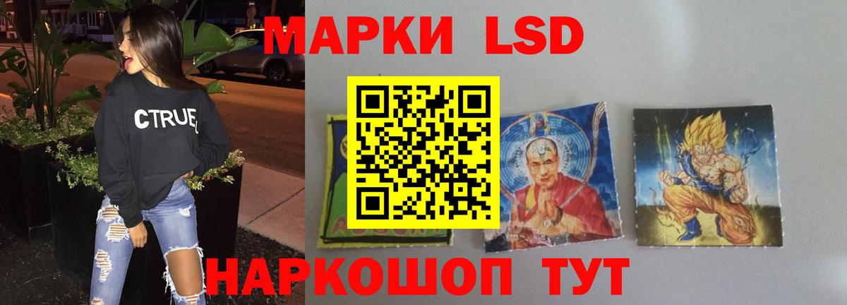 Черкесск  blacksprut онион  Вход с VPN  ЛСД экстази ecstasy  Лсд 25 экстази ecstasy 