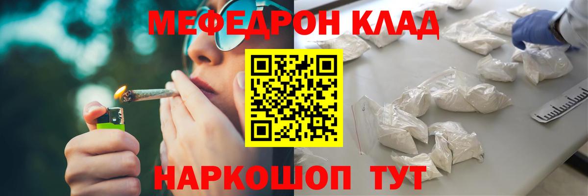 A PVP Черкесск